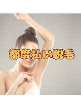 ハートランド(HEART LAND)&nbsp;佐々木 高橋