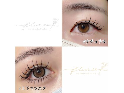 フルールシュア(fleur sr.)の写真