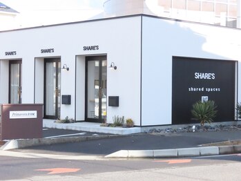 ブライト鍼灸整体院(Bright鍼灸整体院)/一番右の店舗が当院になります！