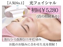 アースコアフュールボーテ ひたち野うしく店(EARTH coiffure beaute)