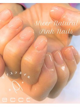 エッコネイル 京橋店(ecco nail)/ワンカラー
