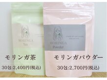 ナナイロサロン フクオカ(NaNairoサロン Fukuoka)/手軽に栄養補給できちゃいます！