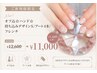 人気No.1【新規】持ち込みアート4本
