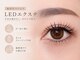 エデン 四日市店(Eden)の写真/LEDエクステに特化したサロンで持続性と仕上がりに自信あり!垢抜け感と持ちの良さ
