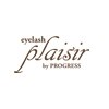 プレジールアイラッシュ 立川若葉店(Plaisir eyelash)ロゴ