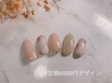 トゥーシェネイルズ(Touche'nails)/
