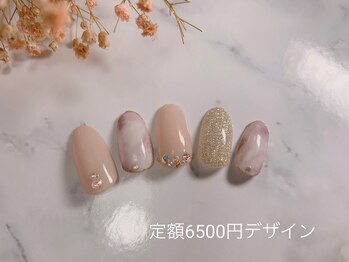 トゥーシェネイルズ(Touche'nails)/
