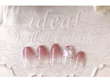 イデアル(ideal)/定額アート