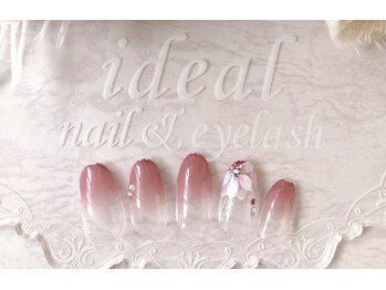 イデアル(ideal)/定額アート