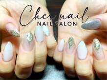 シェル ネイル(Cher nail)/ニュアンスネイル【Cher nail】