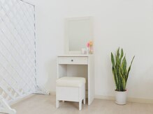 ラメル(Lameru)/【ドレッサー】