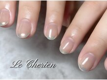 ルシェリア(Le Cherien)/