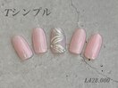 ハンド定額シンプルコース
