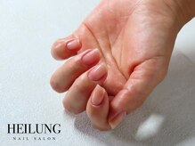 ハイルング(HEILUNG)