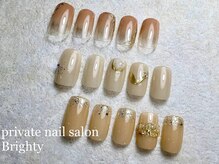 プライベートブライティ(Brighty)/AW シンプルニュアンス