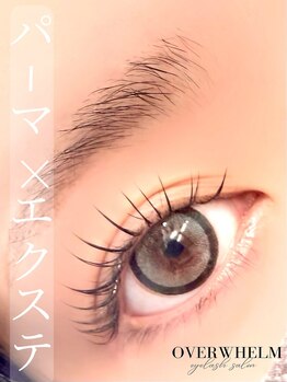 オーバーウェルム(OVERWHELM)/パーマエクステ