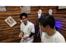 赤羽整骨院/ゆがみ整体