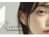 【新規】オーダーメイドまつげパーマ★サービス券付き ￥5480→￥4980