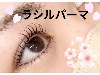 ラシル バイ レストプラス 光の森店(racil by rest plus)/まつげパーマ/パリジェンヌ