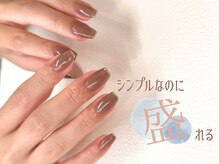 ソファー 八王子(sofa)の雰囲気（《ネイル》[八王子駅/パラジェル/定額//ミラー/韓国/学割U24]）