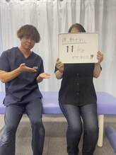 リアン整体院/-11kgダイエット成功の方◎郡山