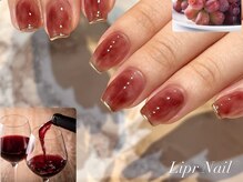 リプルネイル(Lipr Nail)