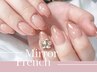 《ハンド/ジェル》ミラーフレンチネイル/新規オフ込み□ネイリスト