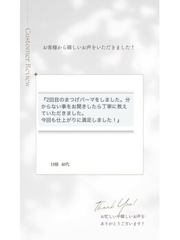 サロン ド ラヴィエール(salon de Laviere)/