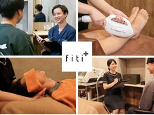 フィッティ プラス(fiti+)