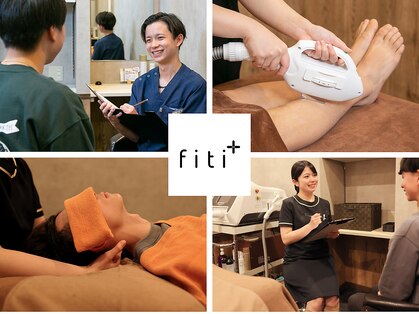 フィッティ プラス(fiti+)の写真
