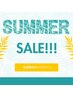 【夏得!!!】 今だけ！！ひざ下(すね)脱毛　初回2,200円