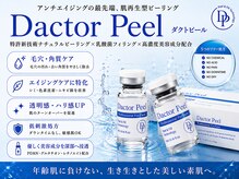 カヨン 新所沢店(KAYON)
