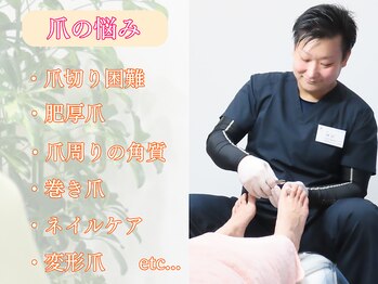 ドクターネイル爪革命 長野店の写真/《爪が割れる/欠ける/スジが目立つ》など!爪の『困った』を専門家に無料相談!プロと一緒に健やかな爪へ。