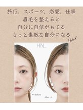 ヒビキ(Hibiki)/ただ眉毛を整えるだけじゃない。
