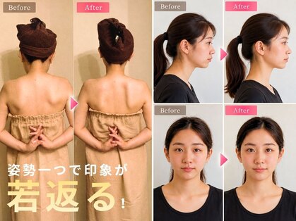 美座ノ女 梅田 淀屋橋本店の写真