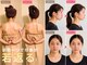 美座ノ女 梅田 淀屋橋本店の写真