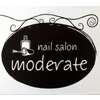 ネイルサロン モデラート(moderate)のお店ロゴ