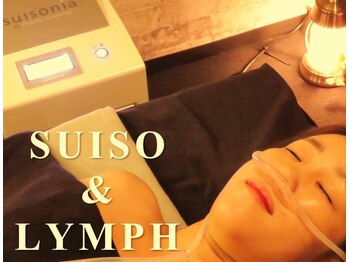 メニー プラス(many plus)/【水素吸入+深層リンパ】