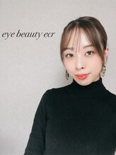 アイビューティーエクレ(eye beauty ecr) 山下 友梨恵