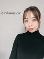 アイビューティーエクレ(eye beauty ecr) 山下 友梨恵
