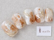 アイネイルズ 三宮店(I nails)/ブラウンニュアンス¥8000