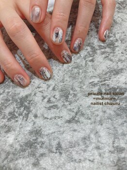 モノクロネイル