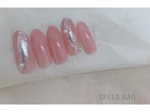 スピードネイル アンド アイ 宇土シティモール店/アートデザイン　¥6050