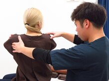 円山漢祥院 円山整骨院