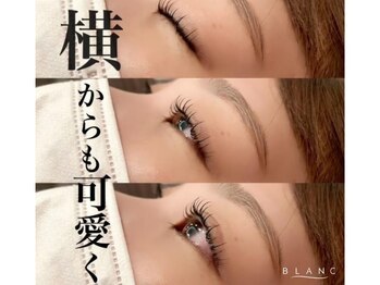 アイラッシュサロン ブラン イオンモール久御山店(Eyelash Salon Blanc)/ 次世代まつげパーマ＆美眉