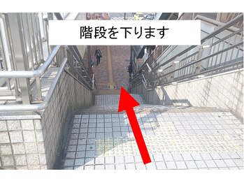 てらお整体院/JR鶴見駅からの来院方法09