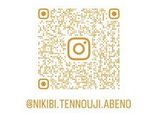 ニキビケア研究所 天王寺 阿倍野店/Instagram