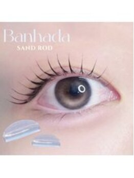 アイモア 多治見店(eye mor.)/似合わせまつげパーマ 