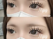 ミューシグ(Mysig)