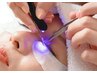 最新技術LEDエクステパーマ　　80本